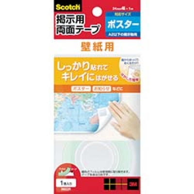 美国 3M  コンシューマーマーケット販売本部 8602R 3M スコッチ 掲示用両面テープ 壁紙用ロール 24mmX1m