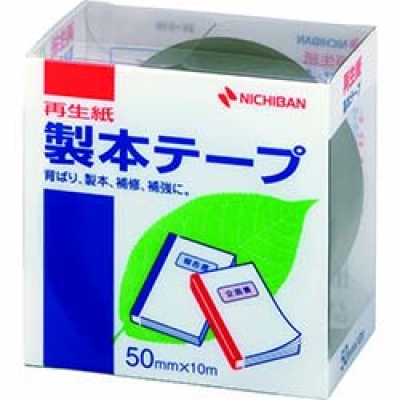 日本米其邦 NICHIBAN     BK-506 ニチバン　製本テープ　ＢＫ－５０　黒　５０×１０