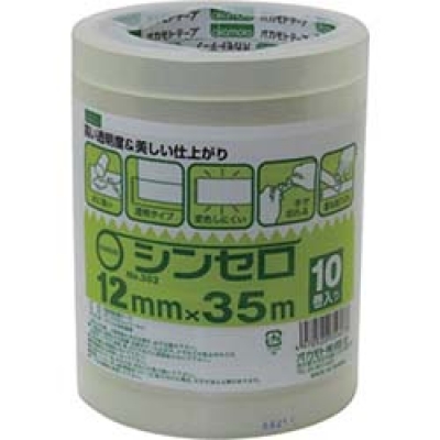 オカモト（株）粘着製品部 3021235 オカモト　シンセロ　ＮＯ３０２　１２ミリ×３５Ｍ　１０巻パック