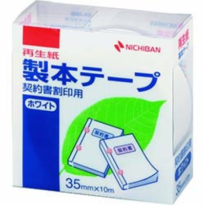 積水化学工業（株） C50X12 積水　まいどテープ　１５Ｘ２５　キイロ