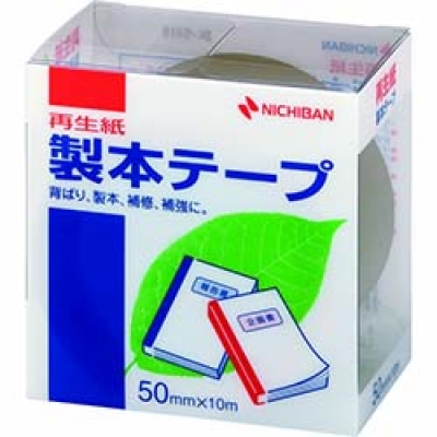 日本米其邦 NICHIBAN     BK-5018 ニチバン　製本テープ　ＢＫ－５０　茶　５０×１０