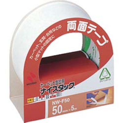 日本米其邦 NICHIBAN     NW-F50 ニチバン ナイスタックNW-F50