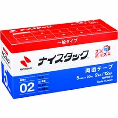 日本米其邦 NICHIBAN     NWBB-5 ニチバン ナイスタックブンボックスTM 5mm幅X20m (12個入)
