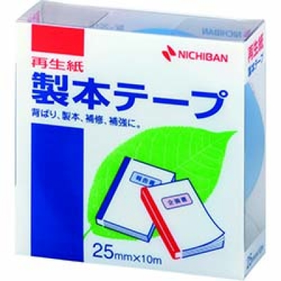 日本米其邦 NICHIBAN     NN-407 ニチバン 布 強力くん NN-40 黄土