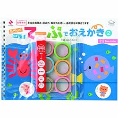 日本米其邦 NICHIBAN     MD-18C ニチバン メンディングMD18C 18×30