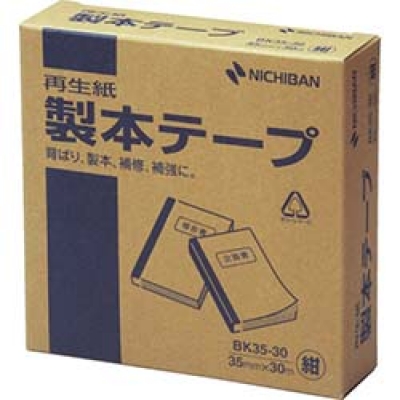 日本米其邦 NICHIBAN     BK35-3019 ニチバン　製本テープ再生紙紺