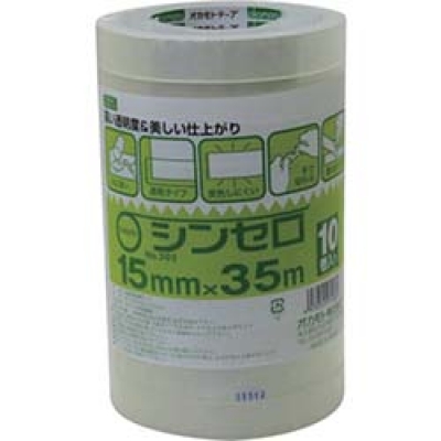 オカモト（株）粘着製品部 3021535 オカモト　シンセロ　ＮＯ３０２　１５ミリ×３５Ｍ　１０巻パック