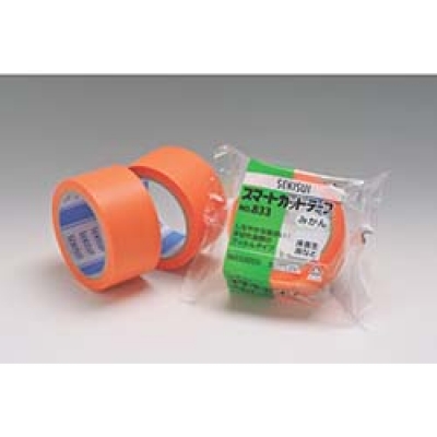 積水化学工業（株） N833D13 積水　スマートカットテープＮｏ．８３３　みかん　５０×２５