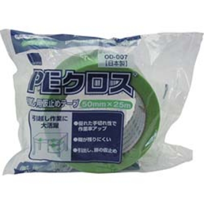 オカモト（株）粘着製品部 OD007LG オカモト　ＯＤ－００７　ＰＥクロス引越し用仮止めテープ　ライトグリーン５０ミリ