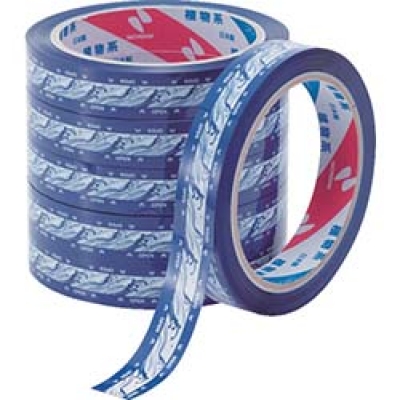 日本米其邦 NICHIBAN     CTEZ-SG ニチバン　セロテープイージーオープン　フードパック　鮮魚用