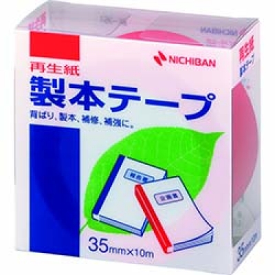 日本米其邦 NICHIBAN     BK-351 ニチバン　製本テープ　ＢＫ－３５　赤　３５×１０