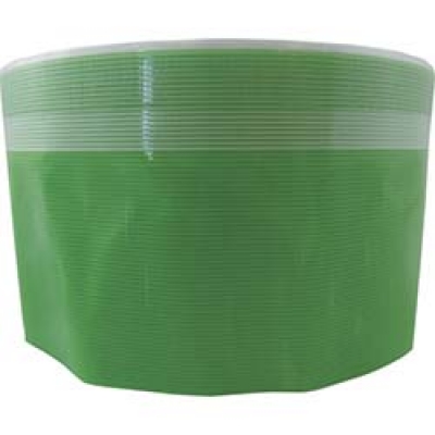 （株）寺岡製作所 4140W LGR  75MM ＴＥＲＡＯＫＡ　Ｐ－カットＷ　ＮＯ．４１４０Ｗ　７５ｍｍＸ２３ｍ　若葉