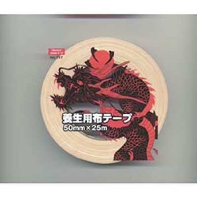 オカモト（株）粘着製品部 117100 オカモト　養生用布テープ　ＮＯ１１７　クリーム　１００ミリ