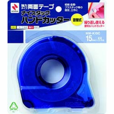 日本米其邦 NICHIBAN     NW-K15C ニチバン　ナイスタックハンドカッター　ＮＷ－Ｋ１５Ｃ