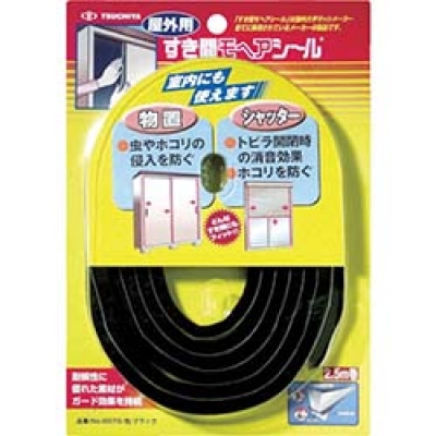 （株）槌屋 NO6070 BK 槌屋　屋外用すき間モヘアシール　ブラック　６ｍｍ×７ｍｍ×２．５ｍ