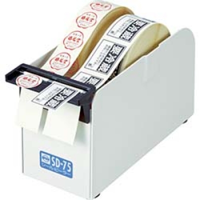 日本 OP  SD-75-WH ＯＰ　シールピーラー　白