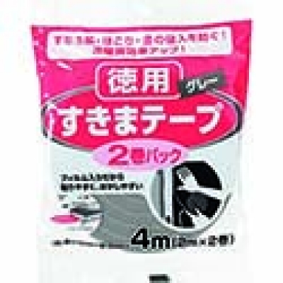 日本NITOMS   E0220 ニトムズ　すきまテープ　２巻パック