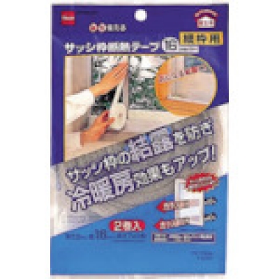 日本NITOMS   E0290 ニトムズ　サッシ枠断熱テープ１６シルバー