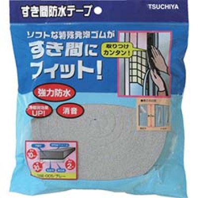 （株）槌屋 SBE-005 槌屋　すき間防水テープ　グレー　１０ｍｍ×３０ｍｍ×２ｍ