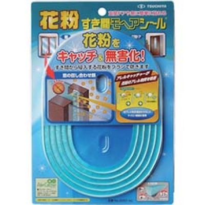 （株）槌屋 NO6060-AC-PH 槌屋　花粉すき間モヘヤシール　ブルー　６ｍｍ×６ｍｍ×２ｍ