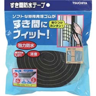 （株）槌屋 SBE-006 槌屋　すき間防水テープ　ブラック　１０ｍｍ×３０ｍｍ×２ｍ