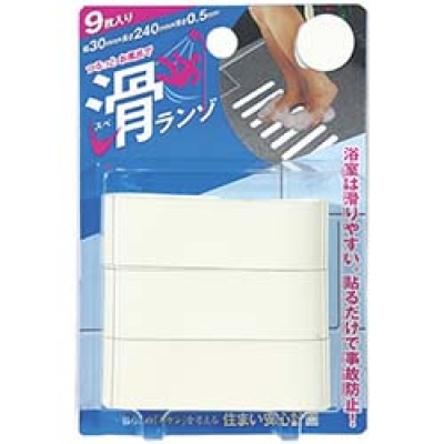 （株）カーボーイ 301 カーボーイ　滑ランゾ　帯