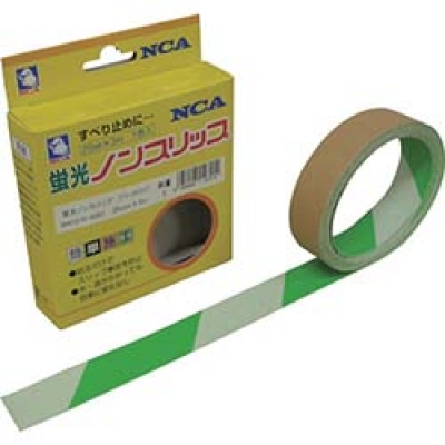 日本 NCA  NSP-253-FLZ-GW ＮＣＡ　蛍光ノンスリップ　ゼブラタイプ　安全ゾーン