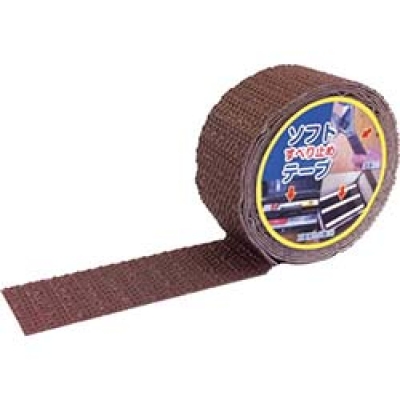 （株）カーボーイ ST-07T カーボーイ　ソフトすべり止めテープ　ブラウン