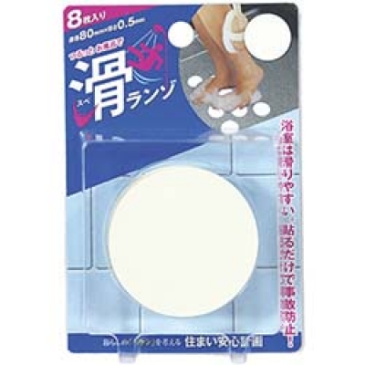 （株）カーボーイ 302 カーボーイ　滑ランゾ　丸