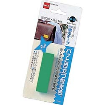 日本NITOMS   T0634 ニトムズ　防災蛍光テープ