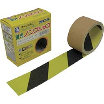 日本 NCA  NSP-503-FLZ ＮＣＡ　蛍光ノンスリップ　５０×３ｍ　ゼブラタイプ