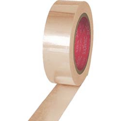 マクセル（株）スリオンテック事業本部 8701-50 スリオン　導電性銅箔テープ５０ｍｍ