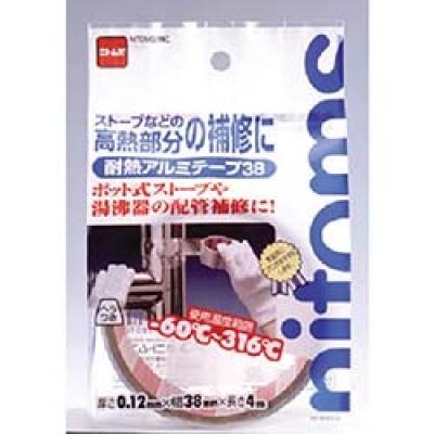 日本NITOMS   M8010 ニトムズ　耐熱アルミテープ