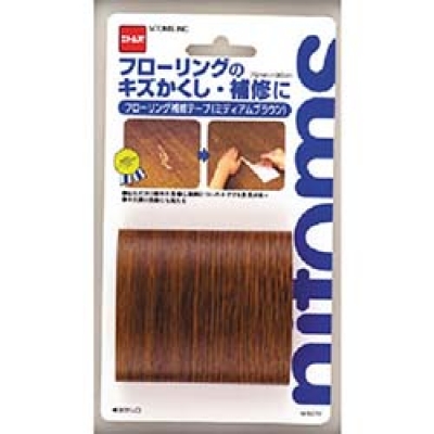 日本NITOMS   J3302 ニトムズ　厚手光沢アルミテープ　５０Ｘ１０