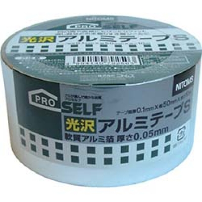 日東エルマテリアル（株） LS-125125C 日東エルマテ　ノンスリップテープ　１２５ｍｍＸ１２５ｍｍ　ブラウン