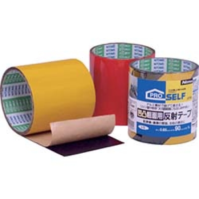 マクセル（株）スリオンテック事業本部 596310-20-40X20 スリオン　金属検知用アルミ箔両面テープ