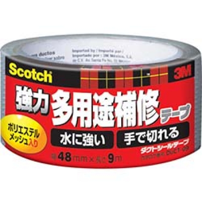 日东电工 NITTO  XG-M 日東　屋外防食テープ　ニトハルマックＸＧ用　充てん材　２Ｋｇ