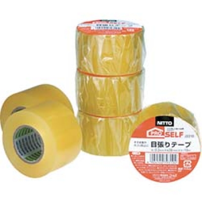 日本NITOMS   J3310 ニトムズ　目張りテープ