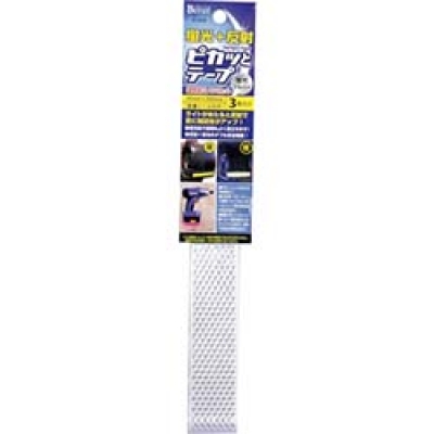 マクセル（株）スリオンテック事業本部 9800-65 スリオン　アルミクラフト粘着テープ６５ｍｍ