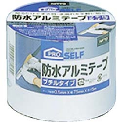 日东电工 NITTO  2900-9R 日東　バッグシールテープＮＯ．２９００　９ｍｍＸ３５ｍ　レッド