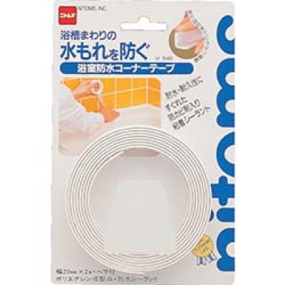 美国 3M  オート・アフターマーケット製品事業部 6930 ３Ｍ　スコッチ　オートボデーリペアテープ　６９３０　５０．８ｍｍＸ３．１７ｍ