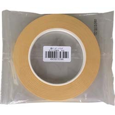 オカモト（株）粘着製品部 700-Y オカモト　紙バックシーリングテープ　紙封栓　９×５０　黄