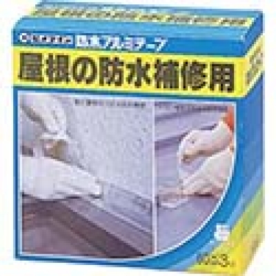 セメダイン（株） TP251 セメダイン　防水アルミテープ