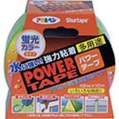 美国 3M  コンシューマーマーケット販売本部 ALT-50 ３Ｍ　耐熱アルミテープ　５０ｍｍＸ９ｍ　ＡＬＴ－５０