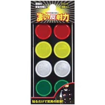 （株）カーボーイ HT-102 カーボーイ　ＮＥＷ反射の鉄人　ドットマーク　８Ｐ　アソート