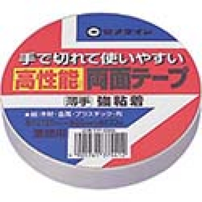 日本亚速旺 ASONE   5-5047-03 ＡＳ　ライトオンテープＮＯ．１　ホワイト