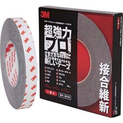 ユニット（株） 374-34 ユニット　反射テープ青　ポリエステル樹脂フィルム　１０ｍｍ幅×１０ｍ巻