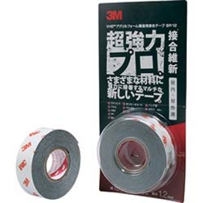 美国 3M  テープ・接着剤製品事業部 BR-12 19X1.5 ３Ｍ　ＶＨＢ構造用接合テープ　超強力プロ　接合維新　１９ｍｍＸ１．５ｍ