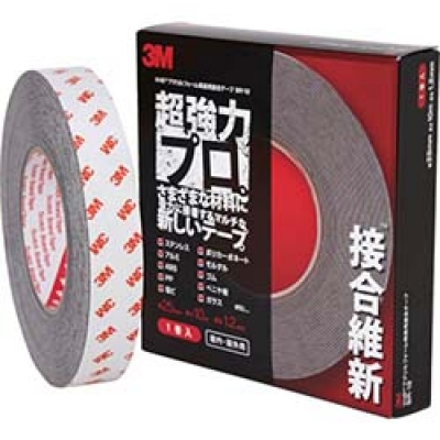 マクセル（株）スリオンテック事業本部 981000-20-50X20 スリオン　アルミガラスクロステープ５０ｍｍ