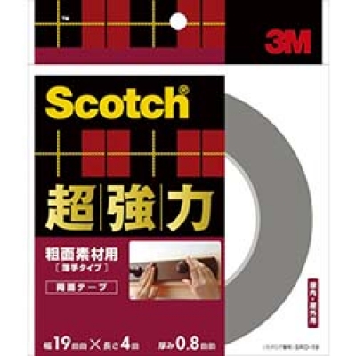 日本NITOMS   M5590 ニトムズ　目地修正ペン